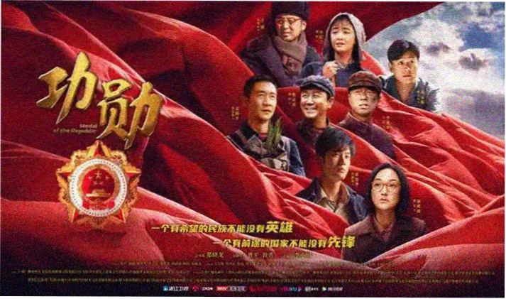 亲子片单推荐