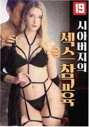 榜单第二